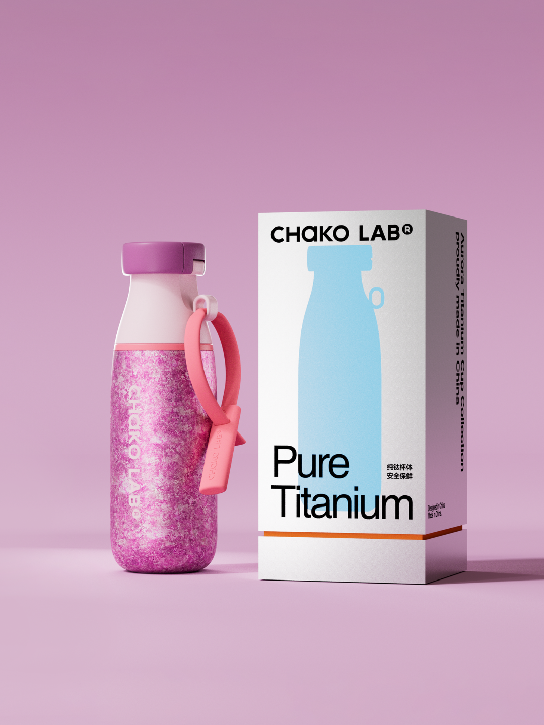 Milk Pod Titanium (520ml)