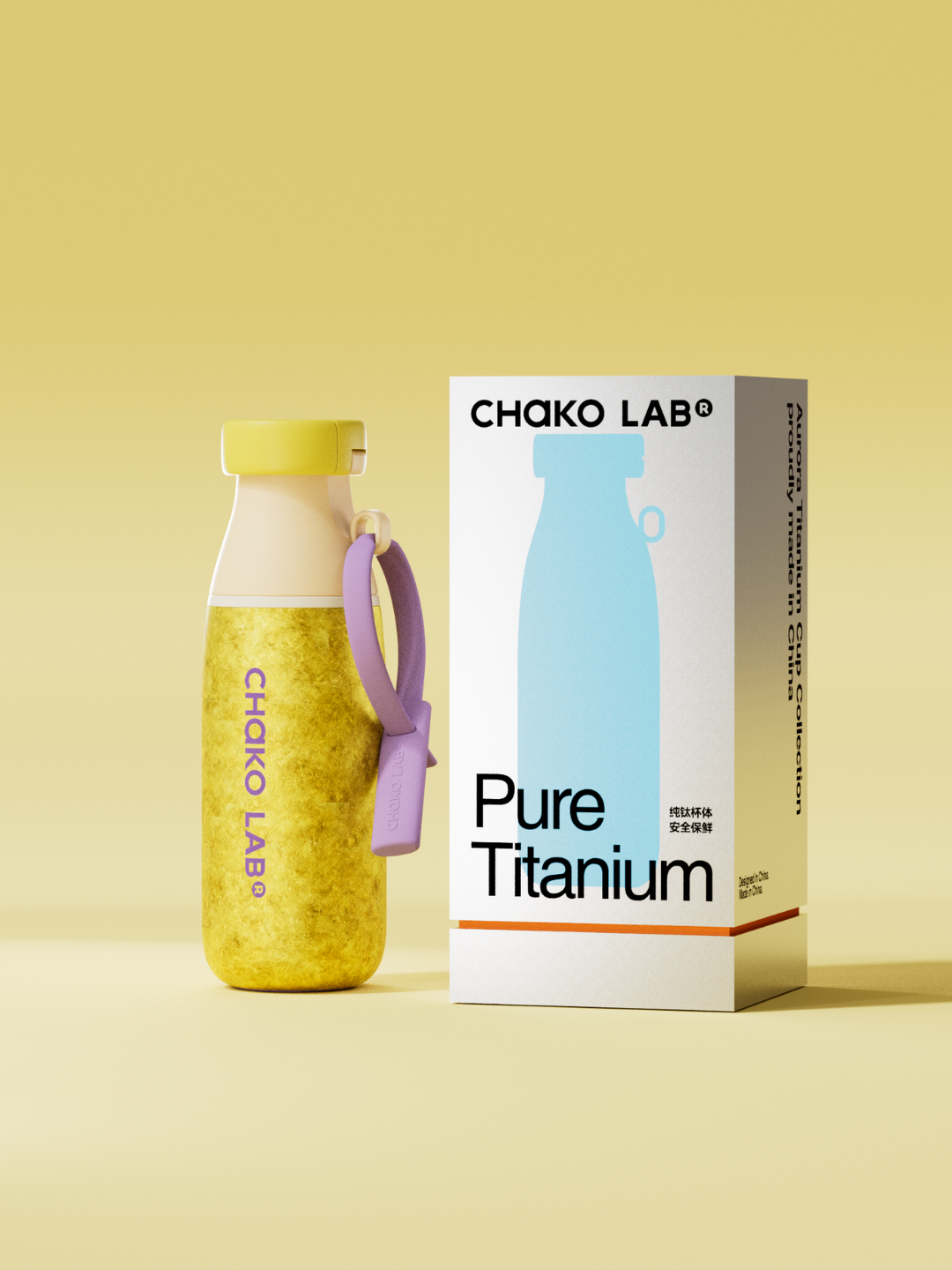 Chako Lab Milk Pod Titanium (520ml)