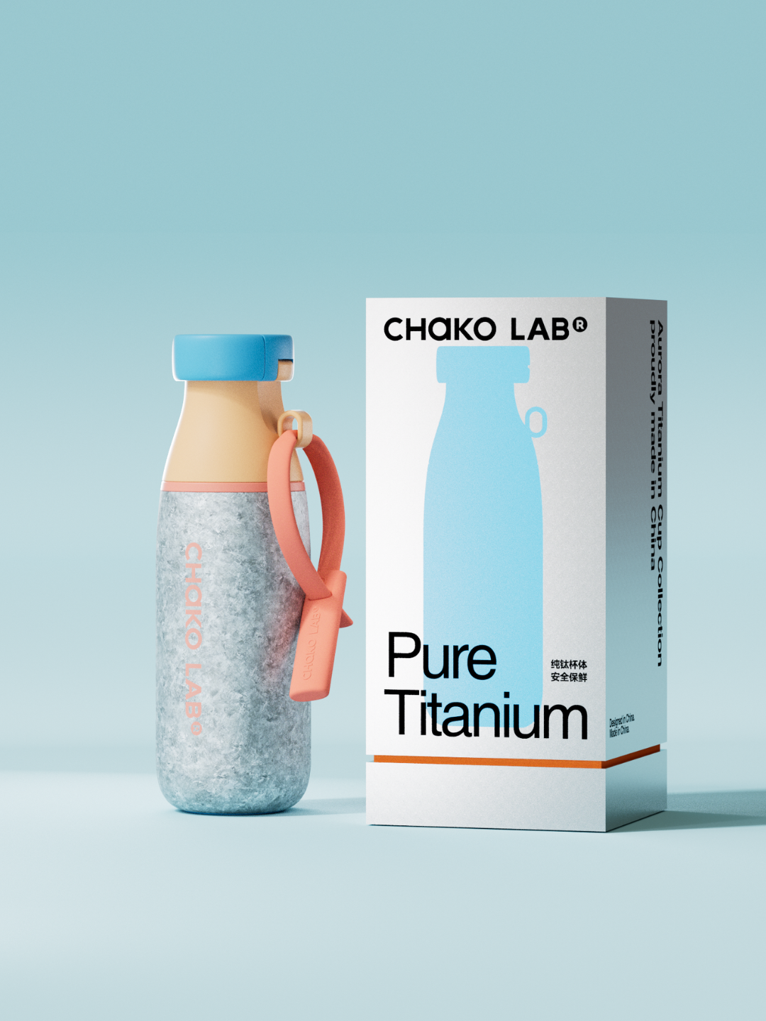 Chako Lab Milk Pod Titanium (520ml)