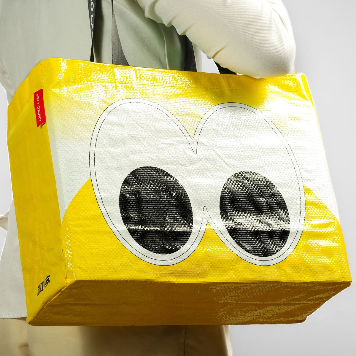Chako Lab Shopping Tote Bag