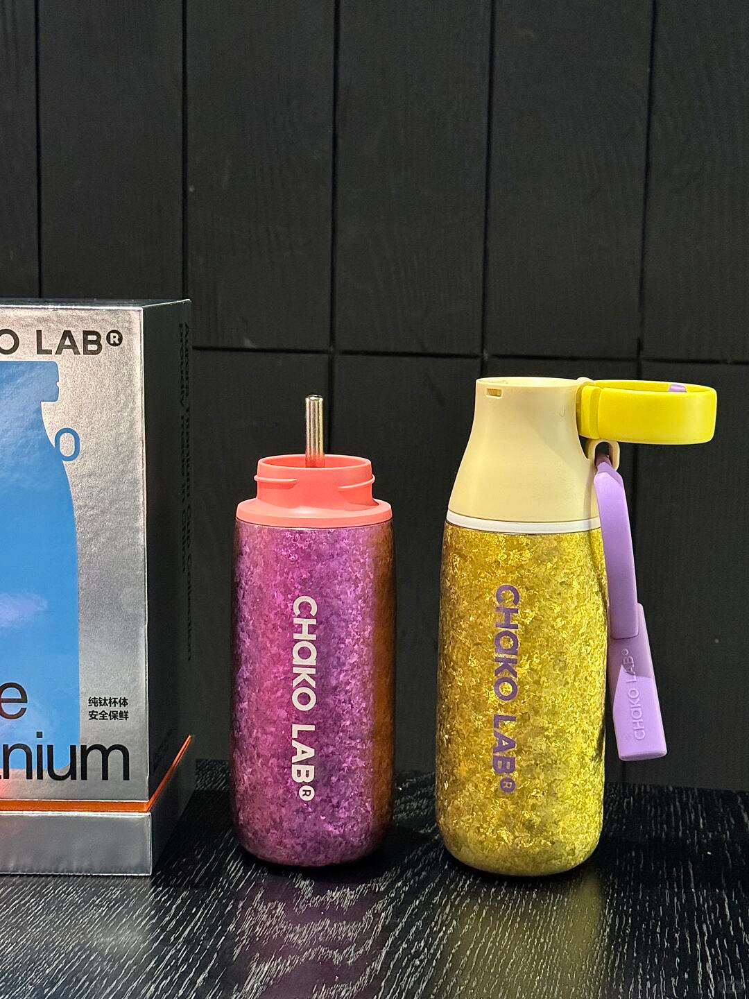 Chako Lab Milk Pod Titanium (520ml)