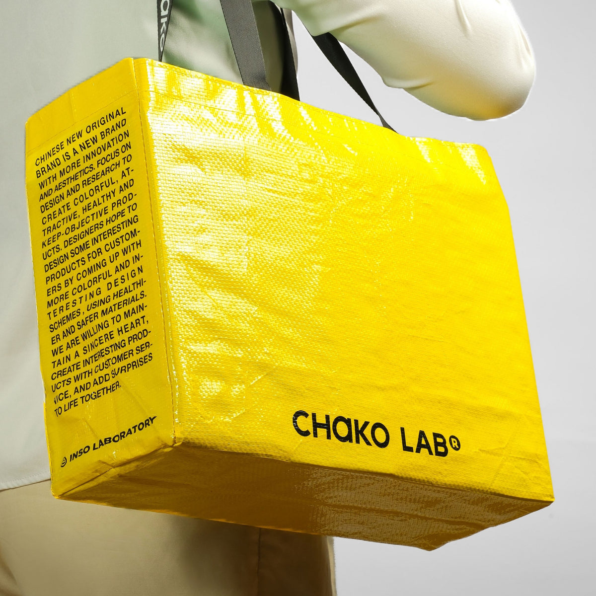 Chako Lab Shopping Tote Bag