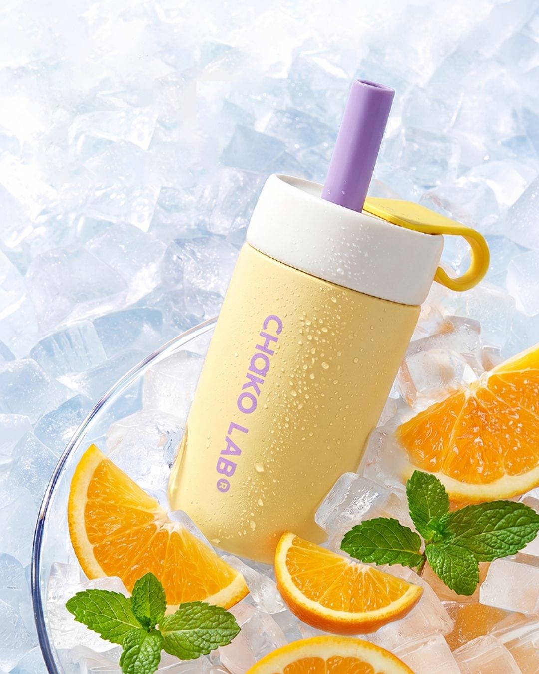 Split Cup 570ml